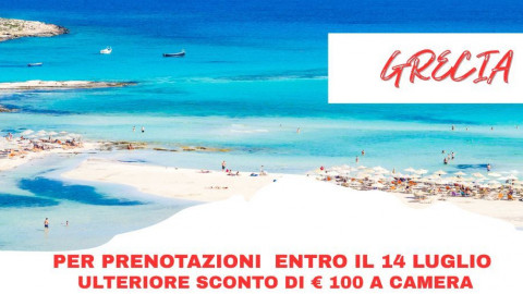 2025 creta da roma e milano IN4