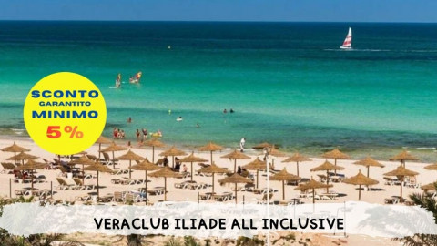 2026 veraclub iliade djerba rep1 IN4
