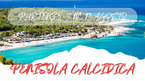 2025 penisola calcidica 3 10 17 agosto IN4
