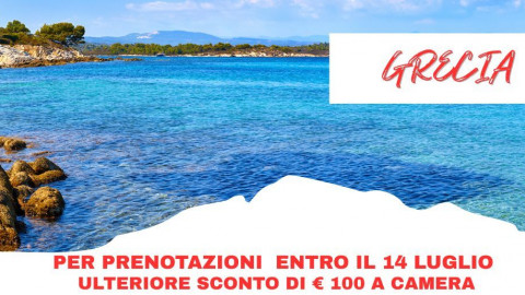 2025 penisola calcidica roma milano IN4