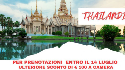 2025 thailandia classic milano napoli roma IN4