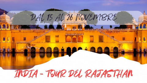 2025 W india tour del Rajasthan 15 11 IN4