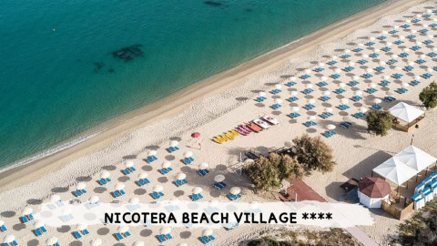 2026 calabria nicotera beach N4